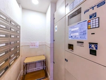 【東京都/江東区大島】ネバーランド大島 宅配BOX