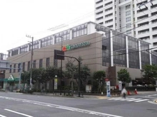 【東京都/江東区白河】L・シティ清澄白河 マルエツ 清澄白河店（現地より約270m）