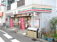 【東京都/江東区東砂】ツインシティ東砂アネックス セブン-イレブン 江東東砂８丁目店（現地より約300m）
