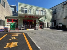 【東京都/江東区枝川】ザ・サウスキャナルレジデンス まいばすけっと潮見2丁目店（現地より約650m）
