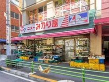 【東京都/中央区築地】ウィルローズ築地 ニューみ乃り屋（現地より約210m）