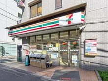 【東京都/中央区築地】ウィルローズ築地 セブンイレブン築地7丁目店（現地より約550m）