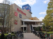 【東京都/江東区北砂】コープ野村大島1号棟 アリオ北砂（現地より約910m）：