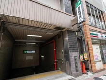 【東京都/中央区東日本橋】コノエ東日本橋駅前 総武本線「馬喰町」駅（現地より約240m）