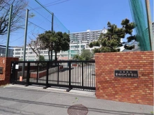 【東京都/江東区北砂】バウス西大島 第四砂町中学校（現地より約460m）：