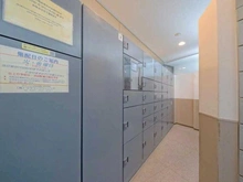 【東京都/江東区塩浜】コスモ木場キャナルブリーズ 宅配BOX