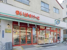 【東京都/江東区塩浜】コスモ木場キャナルブリーズ  まいばすけっと塩浜2丁目店（現地より約310m）