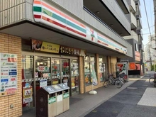 【東京都/北区志茂】アクエアリバージュ東京  セブンイレブン　北区志茂駅前店（現地より約680m）