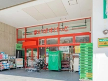 【東京都/中央区新川】シティハイツ東京日本橋 まいばすけっと　新川2丁目店（現地より約370m）