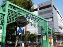 【東京都/江東区南砂】東陽町ガーデニア  トピレックプラザ（現地より約890m）