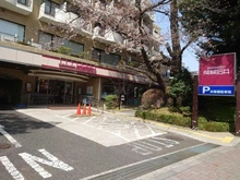 【東京都/世田谷区粕谷】D’グラフォート世田谷芦花公園  成城石井芦花公園店（現地より約380m）