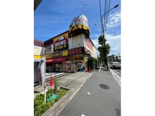 【東京都/世田谷区粕谷】D’グラフォート世田谷芦花公園 ドン・キホーテ環八世田谷店（現地より約520m）