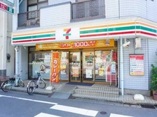 【東京都/江東区東砂】ルネ南砂町リバーフィール セブンイレブン　江東東砂8丁目（現地より約110m）