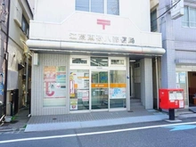 【東京都/江東区東砂】ルネ南砂町リバーフィール 江東東砂八郵便局（現地より約170m）