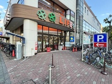 【東京都/江東区千石】プレシス木場公園シーズンプレイス ライフ 深川猿江店（現地より約1,070m）