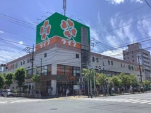 【東京都/江東区扇橋】メイツ深川住吉 ライフ深川猿江店（現地より約450m）