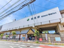 【東京都/江東区枝川】イニシア豊洲コンフォートプレイス JR京葉線「潮見」駅（現地より約1,379m）：