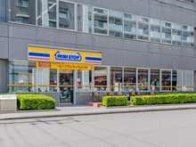【東京都/江東区枝川】イニシア豊洲コンフォートプレイス ミニストップ江東枝川1丁目店（現地より約400m）：