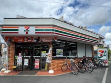 【東京都/江戸川区東瑞江】プレディア瑞江 セブンイレブン江戸川東瑞江1丁目店　（現地より約260m）：