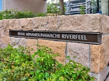 【東京都/江東区東砂】ルネ南砂町リバーフィール マンション表札