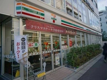 【東京都/江東区東陽】セザールアーバンデュオイースト セブンイレブン　江東木場駅前店（現地より約340m）