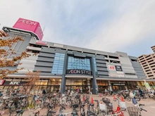 【東京都/江東区東砂】ジオ南砂町 トピレックプラザ（現地より約70m）：