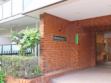 【東京都/江東区北砂】マンハイム第二西大島 マンション表札