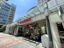 【東京都/中央区日本橋浜町】ウィルローズ日本橋浜町Sui ピーコック　トルナトーレ日本橋浜町店（現地より約170m）