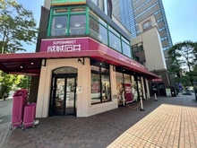 【東京都/中央区日本橋浜町】ウィルローズ日本橋浜町Sui  成城石井　日本橋浜町店（現地より約80m）