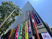 【東京都/中央区日本橋浜町】ウィルローズ日本橋浜町Sui 明治座（現地より約350m）