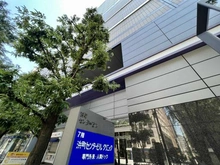 【東京都/中央区日本橋浜町】ウィルローズ日本橋浜町Sui  浜町センタービルクリニック（現地より約310m）