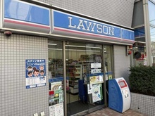 【東京都/世田谷区奥沢】ハイセレサ奥沢シティタワー  ローソン奥沢駅前店（現地より約70m）