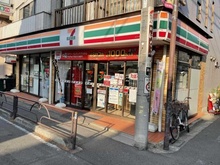 【東京都/世田谷区奥沢】ハイセレサ奥沢シティタワー  セブンイレブン世田谷奥沢2丁目店（現地より約190m）