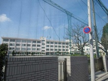 【東京都/江戸川区西小岩】プレシス小岩イデアル 小岩第四中学校（現地より約650m）