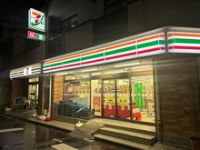 【東京都/江東区東砂】ルネ南砂町リバーフィール セブンイレブン　江東東砂8丁目（現地より約110m）