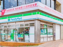 【東京都/江東区塩浜】リゾセントラルコート東陽町 ファミリーマート　東陽町駅前店（現地より約700m）