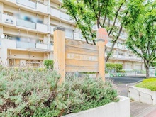 【東京都/江東区塩浜】リゾセントラルコート東陽町 塩浜二丁目児童遊園（現地より約380m）