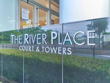 【東京都/大田区下丸子】ザ・リバープレイスイーストタワー マンション表札