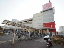 【東京都/大田区下丸子】ザ・リバープレイスイーストタワー オリンピック下丸子店（現地より約50m）