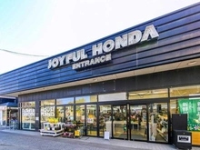 【千葉県/八千代市村上南】ウエリス八千代村上  ジョイフル本田八千代店（現地より約590m）