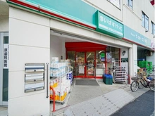 【東京都/墨田区墨田】エンゼルハイムリバーサイド墨田 まいばすけっと 鐘ヶ淵駅南店（現地より約400m）