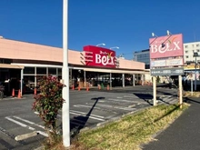 【東京都/墨田区墨田】エンゼルハイムリバーサイド墨田 ベルクス墨田店（現地より約800m）