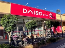 【東京都/墨田区墨田】エンゼルハイムリバーサイド墨田 ダイソー ベルクス墨田鐘ヶ淵店（現地より約800m）