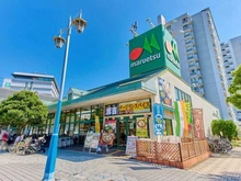 【東京都/江東区潮見】クレストスカイウイング マルエツ　潮見店（現地より約620m）：