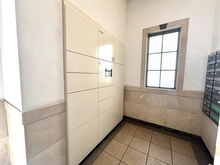 【東京都/江東区東砂】グランシティビューステージ 宅配BOX