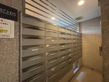 【東京都/江東区南砂】コスモ東陽町親水公園 メールBOX