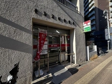 【東京都/板橋区中丸町】日神パレステージ池袋西 豊島高松郵便局（現地より約480m）