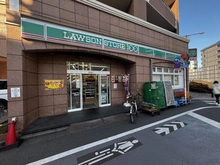 【東京都/板橋区中丸町】日神パレステージ池袋西 ローソンストア100 池袋要町店（現地より約797m）