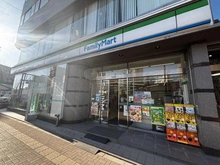 【東京都/板橋区中丸町】日神パレステージ池袋西 ファミリーマート 豊島高松一丁目店（現地より約892m）