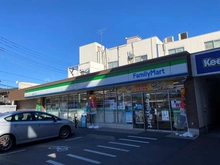 【東京都/板橋区前野町】ヴェル・クレール板橋前野町 ファミリーマート板橋前野町三丁目店（現地より約15m）